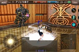 画像ギャラリー No.003のサムネイル画像 / iOS向けオンラインRPG「イルーナ戦記オンライン」,正式サービス開始