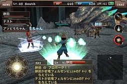 画像ギャラリー No.023のサムネイル画像 / iOS向けオンラインRPG「イルーナ戦記オンライン」,正式サービス開始