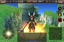 画像ギャラリー No.024のサムネイル画像 / iOS向けオンラインRPG「イルーナ戦記オンライン」,正式サービス開始