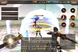 画像ギャラリー No.004のサムネイル画像 / iOS版「イルーナ戦記Online」,サービス1周年記念イベントが本日スタート