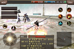 画像ギャラリー No.005のサムネイル画像 / iOS版「イルーナ戦記Online」,サービス1周年記念イベントが本日スタート