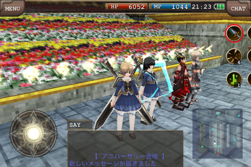 画像ギャラリー No.013のサムネイル画像 / iOS版「イルーナ戦記Online」,サービス1周年記念イベントが本日スタート