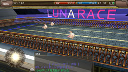 画像ギャラリー No.015のサムネイル画像 / iOS版「イルーナ戦記Online」,サービス1周年記念イベントが本日スタート