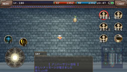 画像ギャラリー No.019のサムネイル画像 / iOS版「イルーナ戦記Online」,サービス1周年記念イベントが本日スタート