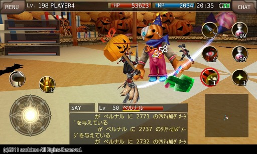 画像ギャラリー No.008のサムネイル画像 / 「イルーナ戦記オンライン」ハロウィン限定のダンジョン&クエストに挑戦しよう