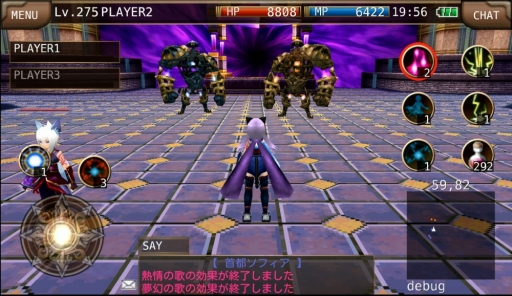 画像集#001のサムネイル/「イルーナ戦記オンライン」のギルドレイド戦に新ステージが登場。新しい植物がもらえるシリアルコードも公開