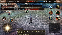 画像集#008のサムネイル/「イルーナ戦記オンライン」,新職業「サーヴァント」と「ビーストナイト」が追加に