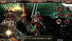 画像集#010のサムネイル/「イルーナ戦記オンライン」,新職業「サーヴァント」と「ビーストナイト」が追加に