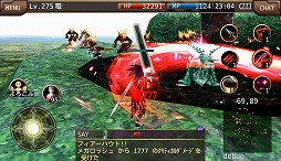 画像集#011のサムネイル/「イルーナ戦記オンライン」,新職業「サーヴァント」と「ビーストナイト」が追加に