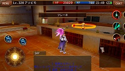 画像ギャラリー No.005のサムネイル画像 / 「イルーナ戦記オンライン」,サムライ・ニンジャ・ミンストレルのスキルバランスを調整