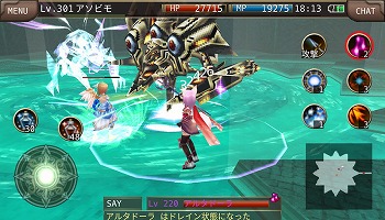 画像ギャラリー No.008のサムネイル画像 / 「イルーナ戦記オンライン」,新たなレイドバトルステージ“探究の果て”が登場