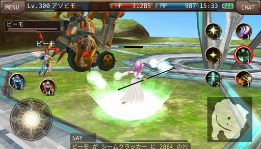 画像ギャラリー No.007のサムネイル画像 / 「イルーナ戦記オンライン」,3次職「サーヴァント」に新スキル&スキル強化を追加