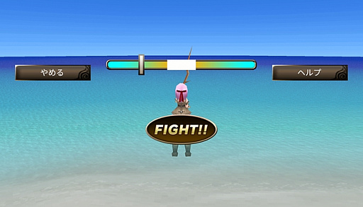 画像ギャラリー No.018のサムネイル画像 / 「イルーナ戦記オンライン」,釣り機能追加の大型アップデート実施