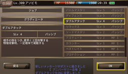 画像ギャラリー No.006のサムネイル画像 / 「イルーナ戦記オンライン」,クリスマス&5周年アニバーサリーイベントを開催