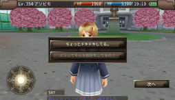 画像ギャラリー No.009のサムネイル画像 / 「イルーナ戦記オンライン」で学生生活。4月限定の学園イベントを開催