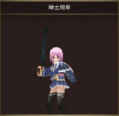 画像ギャラリー No.013のサムネイル画像 / 「イルーナ戦記オンライン」で学生生活。4月限定の学園イベントを開催