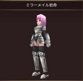 画像ギャラリー No.014のサムネイル画像 / 「イルーナ戦記オンライン」に移動補助システム“トランス機能”が追加