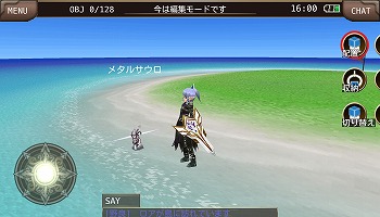 画像ギャラリー No.005のサムネイル画像 / 「イルーナ戦記オンライン」,シルバーウィークイベントが開催