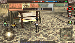 画像ギャラリー No.004のサムネイル画像 / 「イルーナ戦記オンライン」,エピソード6序章が公開