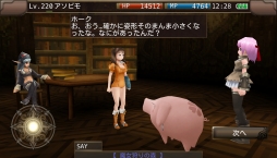 画像ギャラリー No.019のサムネイル画像 / 「イルーナ戦記オンライン」がTVアニメ「七つの大罪 戒めの復活」とのコラボイベントを開催