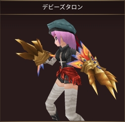 画像ギャラリー No.005のサムネイル画像 / 「イルーナ戦記オンライン」,強敵の新ボス2体が登場する新ミッションを公開