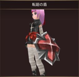 画像ギャラリー No.006のサムネイル画像 / 「イルーナ戦記オンライン」でイースターイベントと学園イベントが開催