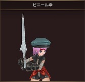 画像ギャラリー No.008のサムネイル画像 / 「イルーナ戦記オンライン」,イルーナ学園の入学式イベントが開催に