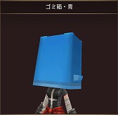 画像ギャラリー No.009のサムネイル画像 / 「イルーナ戦記オンライン」,イルーナ学園の入学式イベントが開催に
