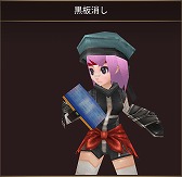 画像ギャラリー No.011のサムネイル画像 / 「イルーナ戦記オンライン」,イルーナ学園の入学式イベントが開催に