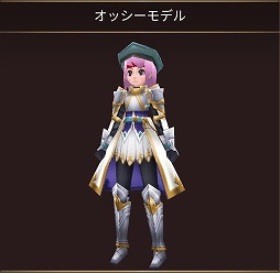 画像ギャラリー No.005のサムネイル画像 / 「イルーナ戦記オンライン」,ワールド統合を実施。新たなマップやミッションも追加