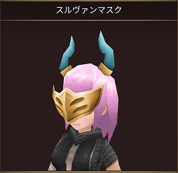 画像ギャラリー No.007のサムネイル画像 / 「イルーナ戦記オンライン」,ワールド統合を実施。新たなマップやミッションも追加