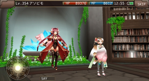 画像ギャラリー No.001のサムネイル画像 / 「イルーナ戦記オンライン」,新ミッション「神の駒」の追加を含むアップデートを実施