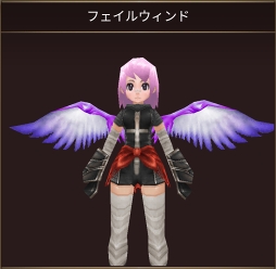 画像ギャラリー No.005のサムネイル画像 / 「イルーナ戦記オンライン」,新ミッション「神の駒」の追加を含むアップデートを実施