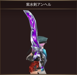 画像ギャラリー No.010のサムネイル画像 / 「イルーナ戦記オンライン」,新ミッション「神の駒」の追加を含むアップデートを実施