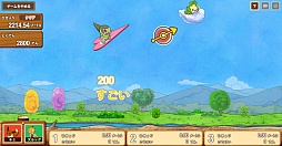 画像ギャラリー No.029のサムネイル画像 / 「ポケモングローバルリンク」に新エリア「ゆめパーク」が追加。隠れ特性を持った「ヤナップ」が手に入るキャンペーンも