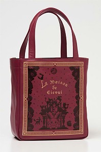 画像ギャラリー No.004のサムネイル画像 / ポケモンセンターで「イーブイコレクション」新作が12月8日発売。キッズ向けも