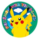 画像ギャラリー No.004のサムネイル画像 / POKEMON with YOU「ポケモントレイン気仙沼号」が22日から運行