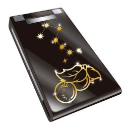 画像ギャラリー No.004のサムネイル画像 / 「実戦パチスロ必勝法! 北斗の拳F 世紀末救世主伝説」の予約特典が決定