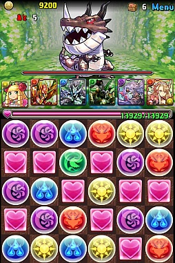 画像ギャラリー No.010のサムネイル画像 / 「パズドラ」累計DL数が600万を突破。記念キャンペーンが11日から順次実施