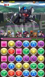 画像集#008のサムネイル/「パズル&ドラゴンズ」で「ヱヴァンゲリヲン」とのコラボ第2弾が24日開始