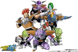 画像ギャラリー No.004のサムネイル画像 / 「パズドラ」と「ドラゴンボール改」のコラボが3月16日に開始。2つのコラボダンジョンを同時配信,超サイヤ人3・ゴテンクスとパーフェクトセルのイラストなどを紹介