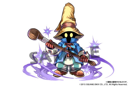 画像ギャラリー No.005のサムネイル画像 / 「パズドラ」×「FF」コラボで登場するジタンとビビの描き下ろしイラストが公開。4月17日には新降臨ダンジョンや公式ニコ生を配信