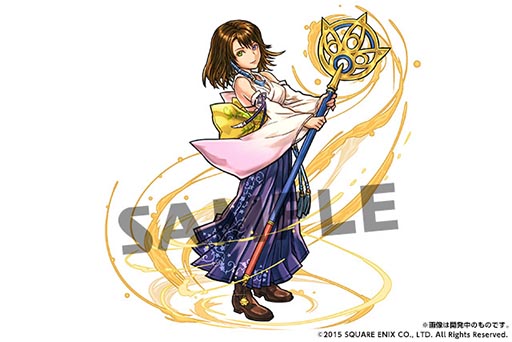 画像ギャラリー No.009のサムネイル画像 / 「パズドラ」×「FF」コラボで登場するジタンとビビの描き下ろしイラストが公開。4月17日には新降臨ダンジョンや公式ニコ生を配信