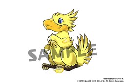 画像ギャラリー No.002のサムネイル画像 / 「パズドラ」4月27日0:00より「FINAL FANTASY」シリーズのコラボを開始。本日より「ヘラチャレンジ【ノーコン】」「火の猫龍【水なし】」を配信中