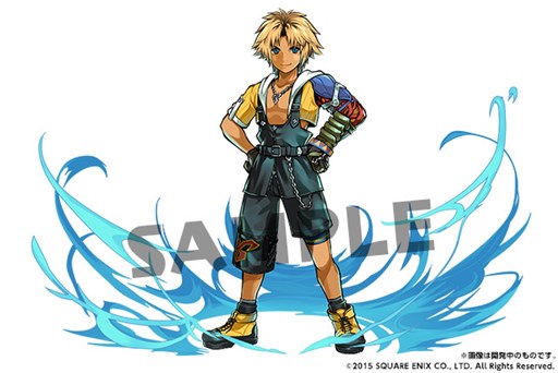 画像ギャラリー No.007のサムネイル画像 / 「パズドラ」4月27日0:00より「FINAL FANTASY」シリーズのコラボを開始。本日より「ヘラチャレンジ【ノーコン】」「火の猫龍【水なし】」を配信中