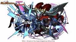 画像ギャラリー No.004のサムネイル画像 / 「パズドラ」,TCG「デュエル・マスターズ」とのコラボは6月22日にスタート。コラボキャラの一部イラストが公開に