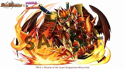 画像ギャラリー No.005のサムネイル画像 / 「パズドラ」,TCG「デュエル・マスターズ」とのコラボは6月22日にスタート。コラボキャラの一部イラストが公開に
