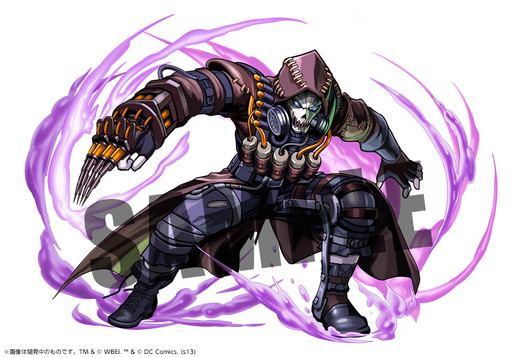 画像ギャラリー No.006のサムネイル画像 / 「パズドラ」,リニューアルした「バットマン」コラボが9月14日10:00より開催。ランキングダンジョン「イザナミ杯β」は本日スタート