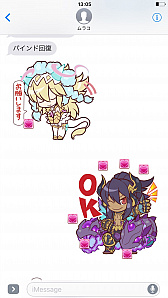 画像ギャラリー No.002のサムネイル画像 / 「パズドラ」「ケリ姫スイーツ」「サモンズボード」デザインのiMessage ステッカーが登場