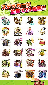 画像ギャラリー No.009のサムネイル画像 / 「パズドラ」「ケリ姫スイーツ」「サモンズボード」デザインのiMessage ステッカーが登場